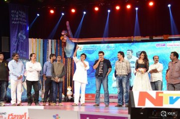 Gopala Gopala Movie Audio Launch